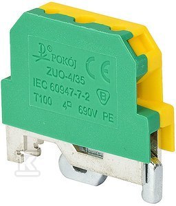 ZUO-4/35 ZŁĄCZKA GW INTOWA OCHRONNA ZUO-4/35 ZŁĄCZKA GW INTOWA OCHRONNA