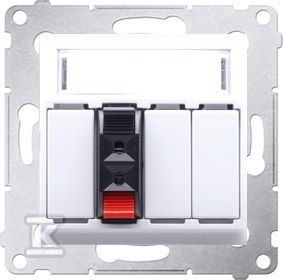 GN.GŁOŚ.MOD.+RAM.GIPS/IP44 BIAŁA SIMO