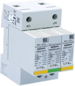 OGR.1+2(BC) 12,5KA 2P+G DS50PVS-1000G OGR.1+2(BC) 12,5KA 2P+G DS50PVS-1000G